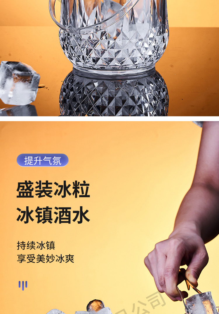 详情_06