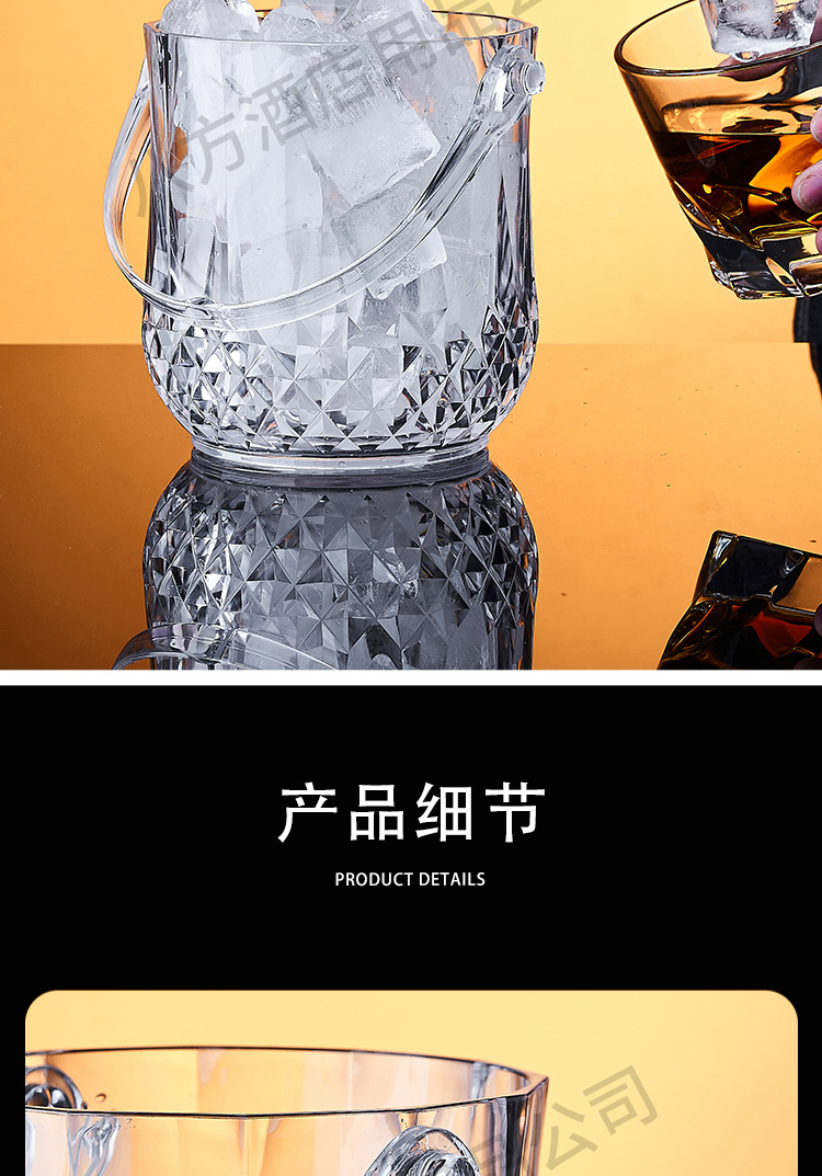 详情_07