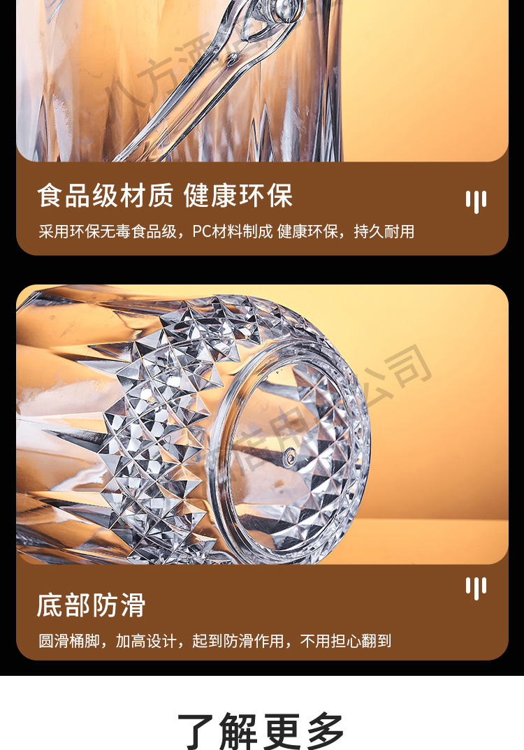 详情_08