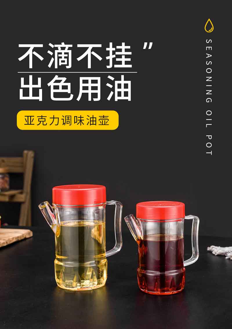 详情_01