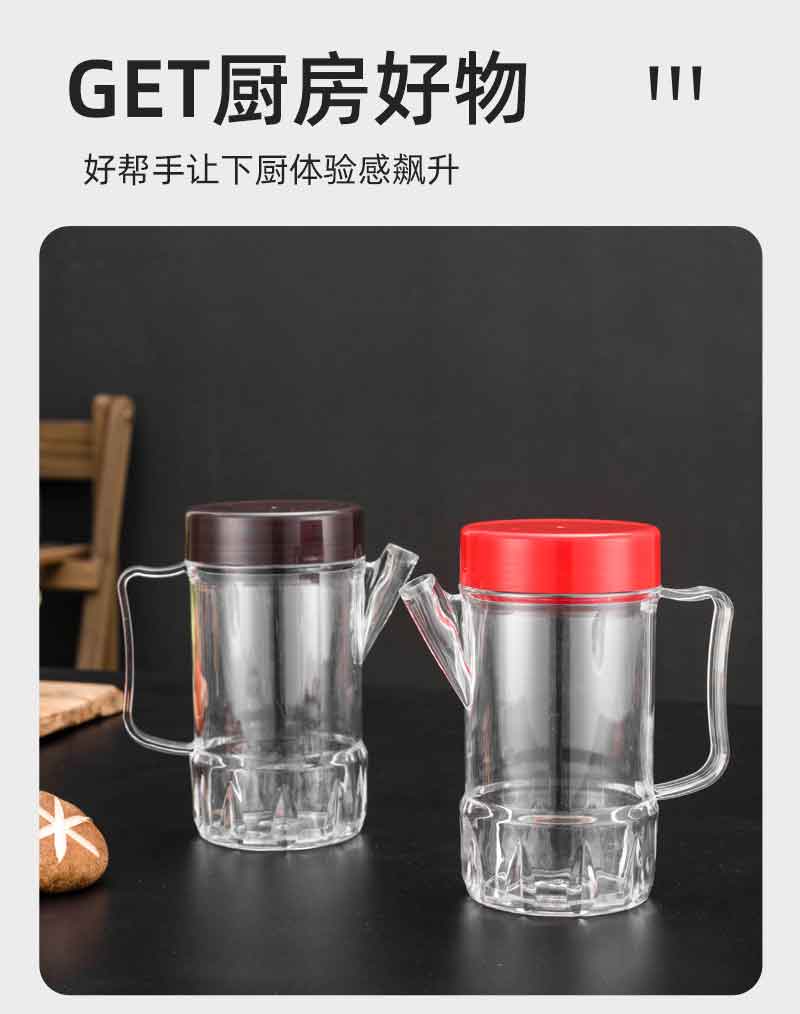 详情_03