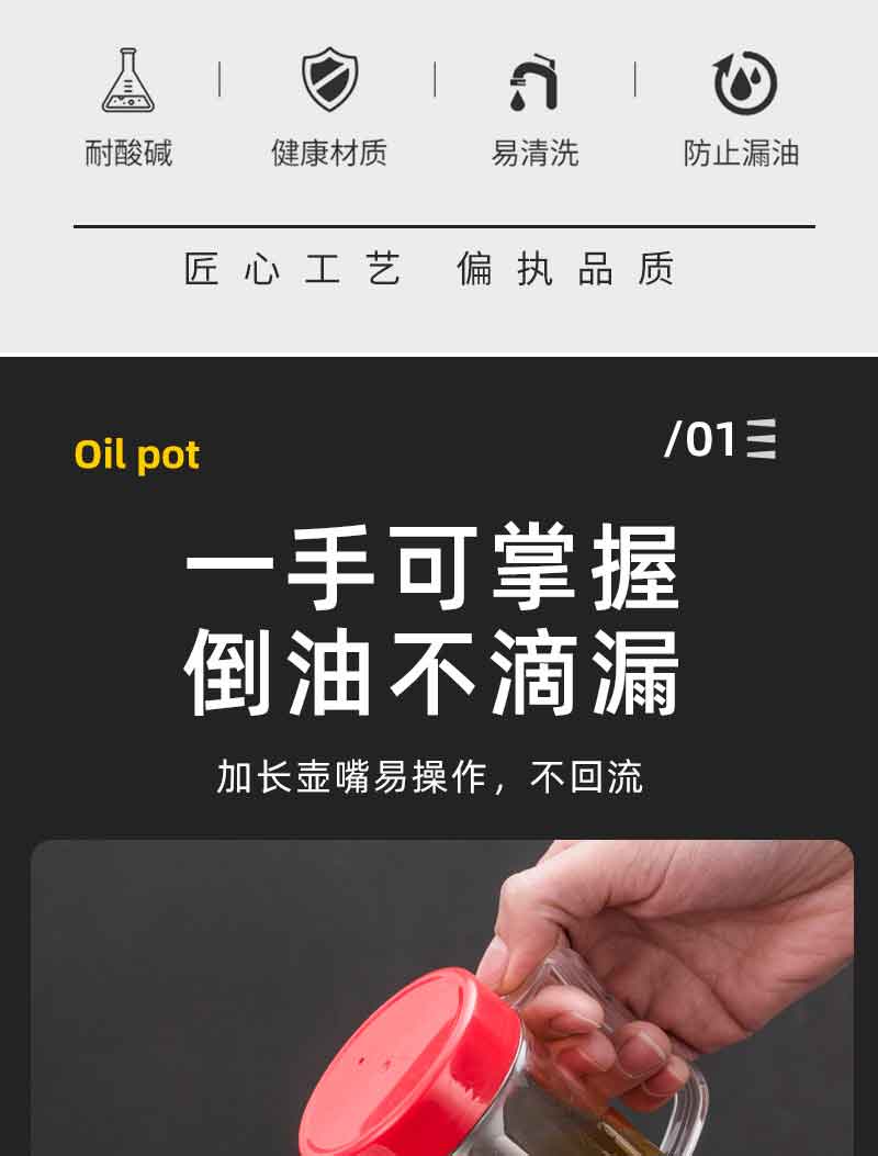 详情_04