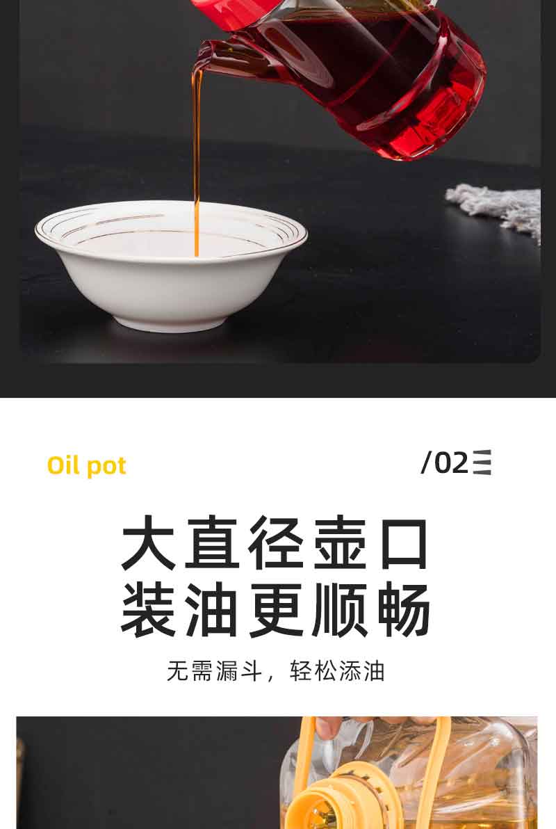 详情_05