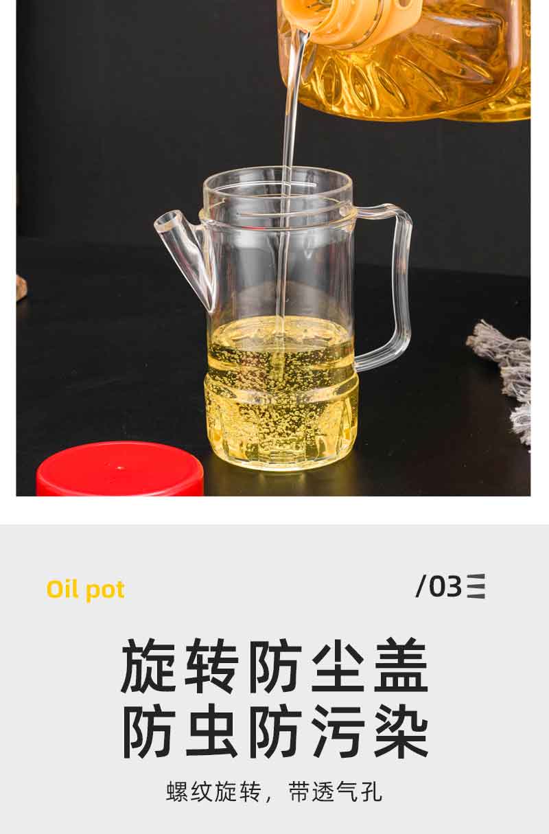 详情_06