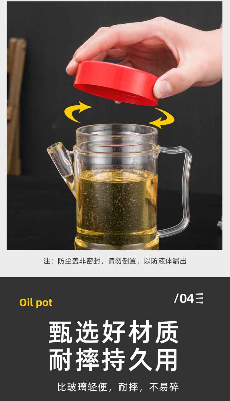 详情_07