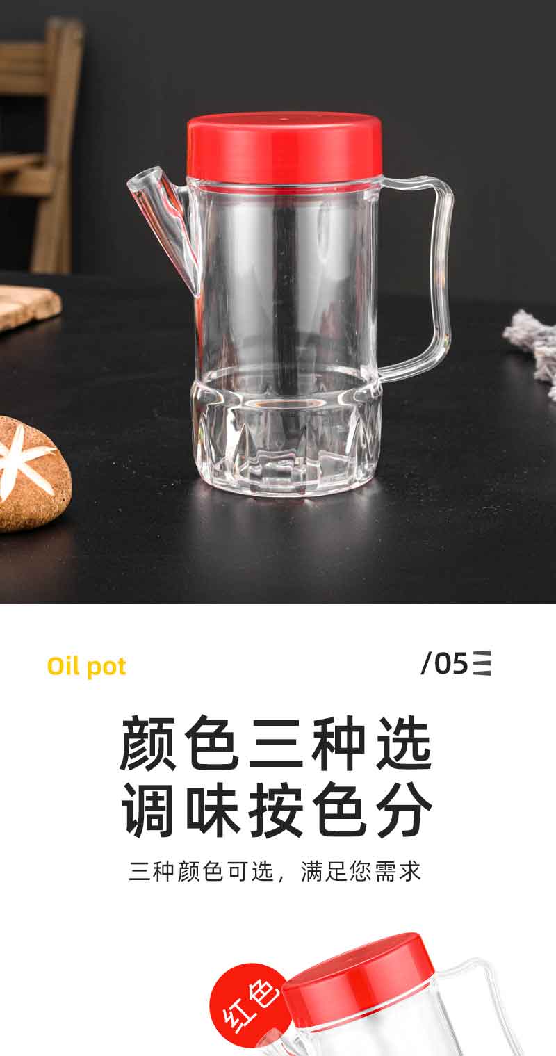 详情_08