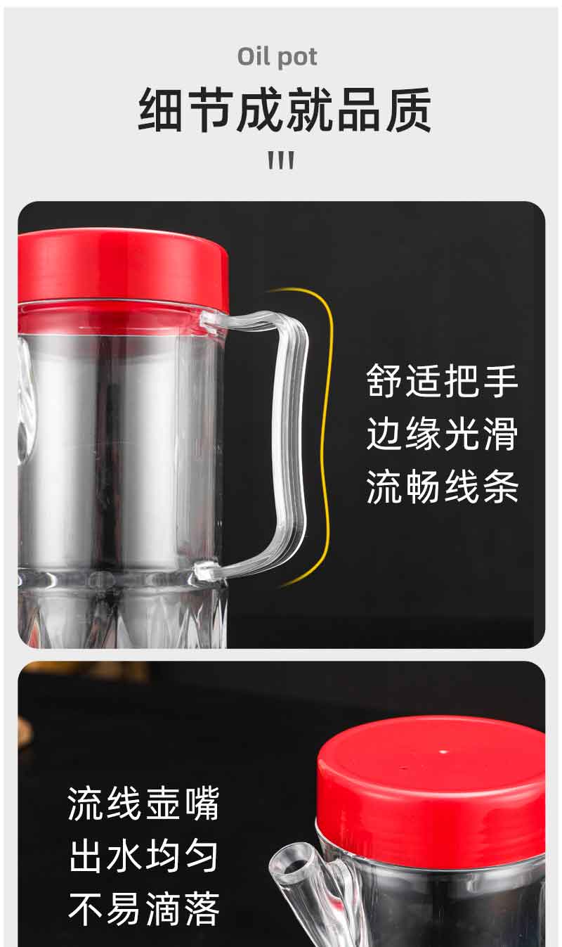 详情_11