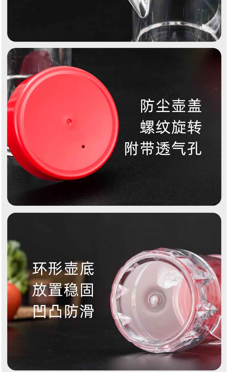 详情_12
