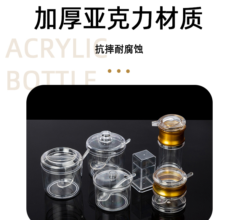 详情页_03
