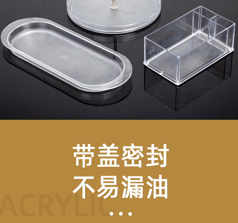 详情页_06