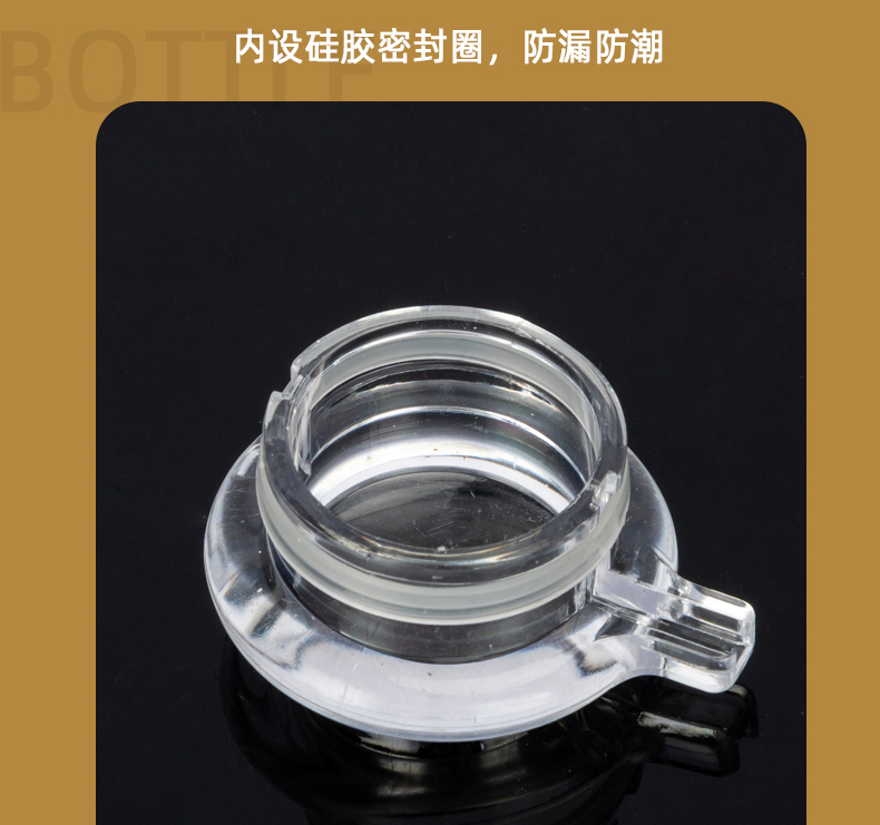 详情页_07