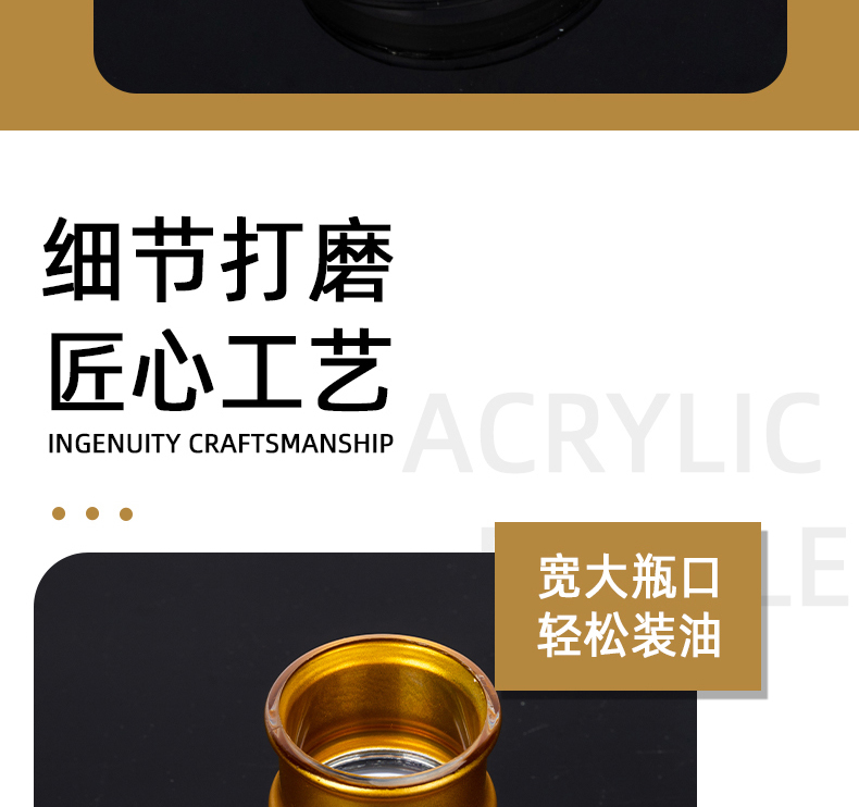 详情页_08