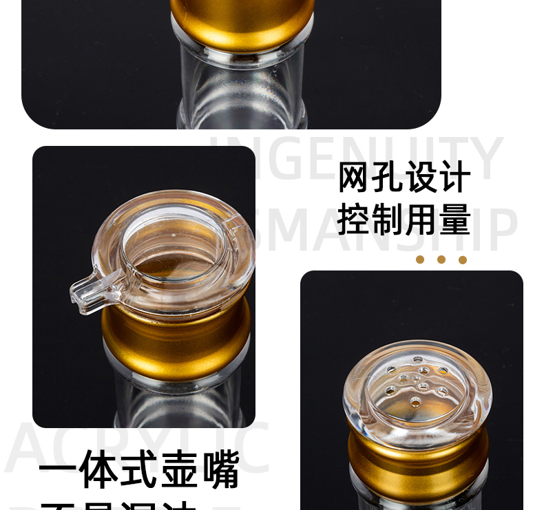 详情页_09