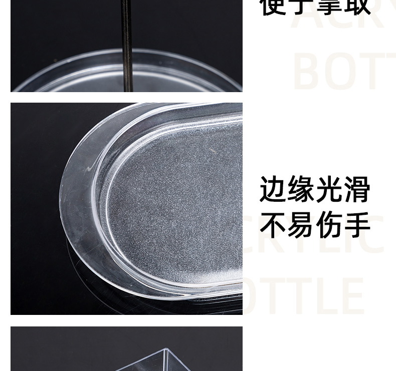 详情页_15