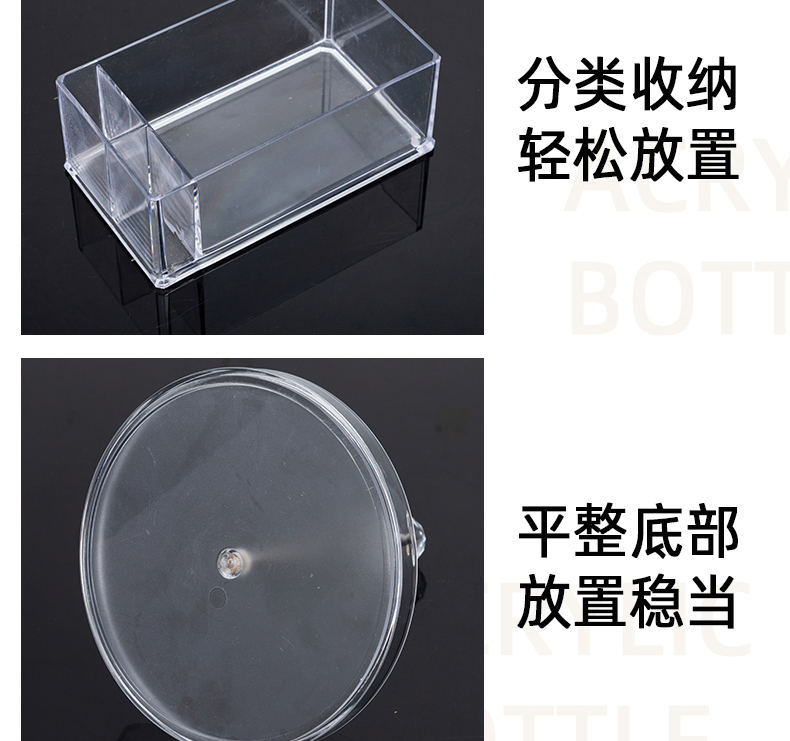 详情页_16