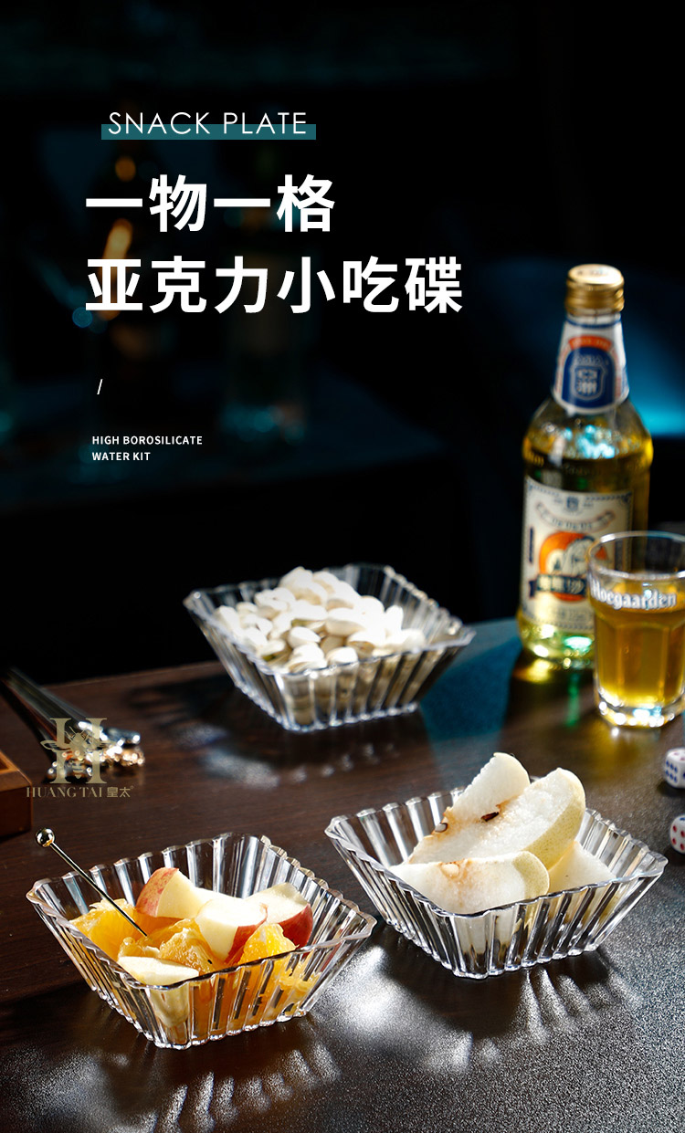 详情页_1_01