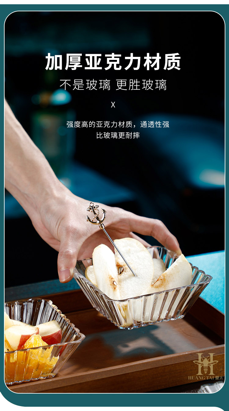 详情页_1_03