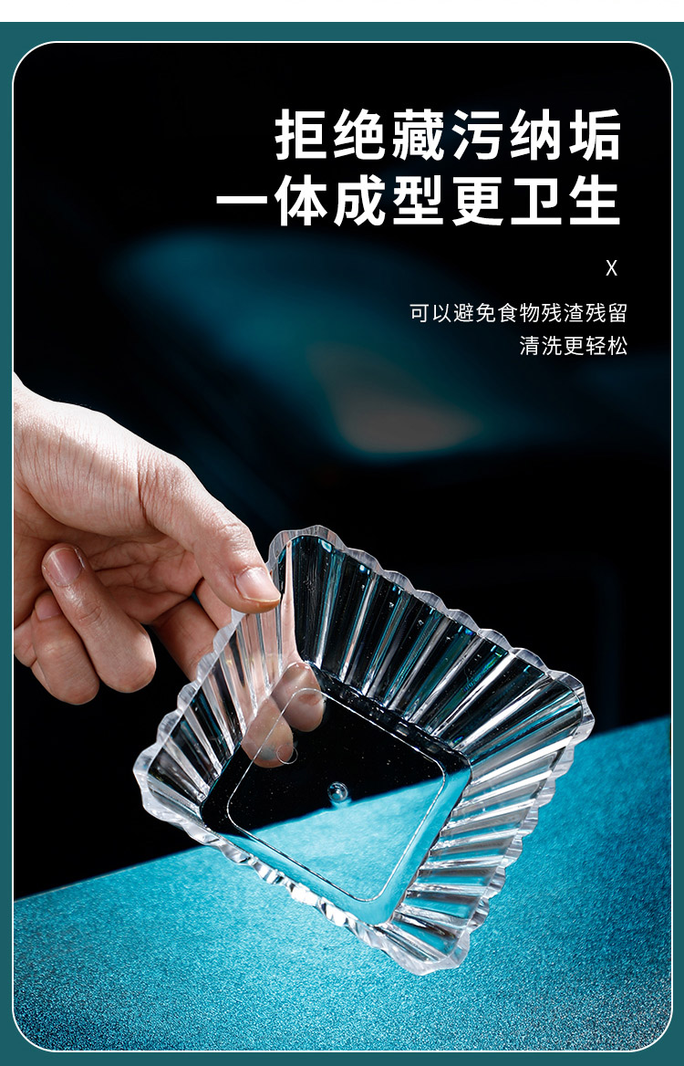 详情页_1_06