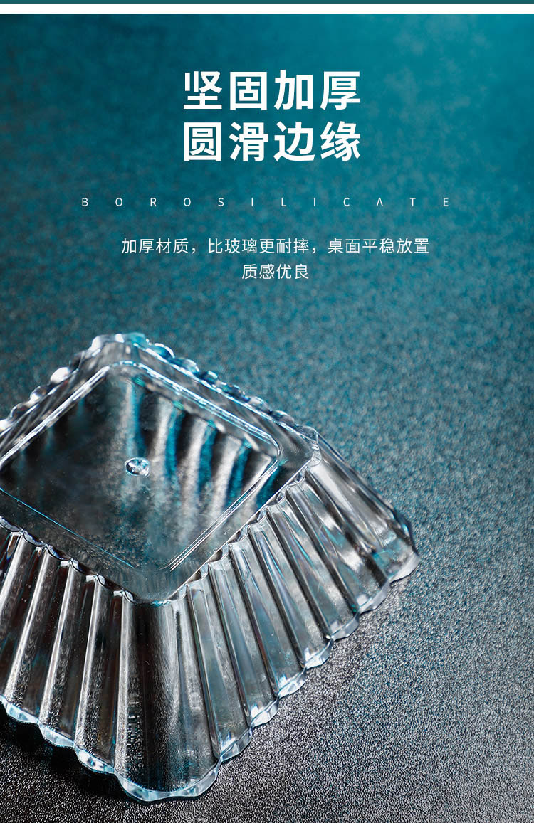 详情页_1_07