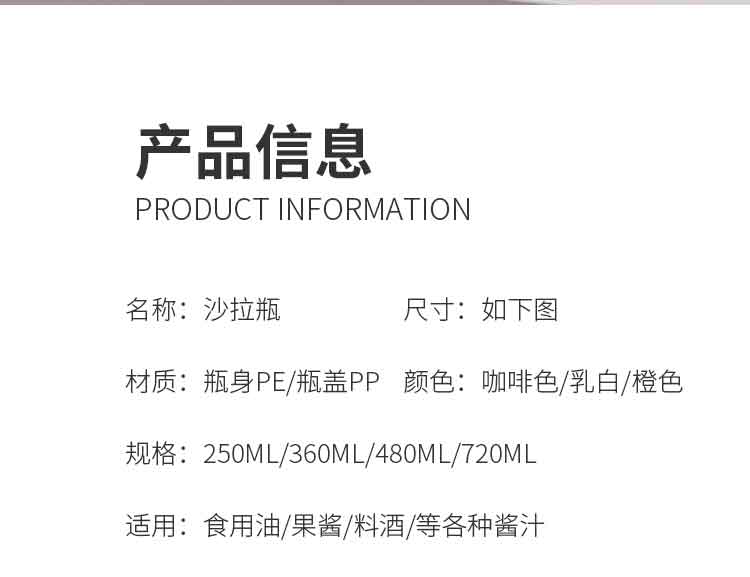 0详情页_02