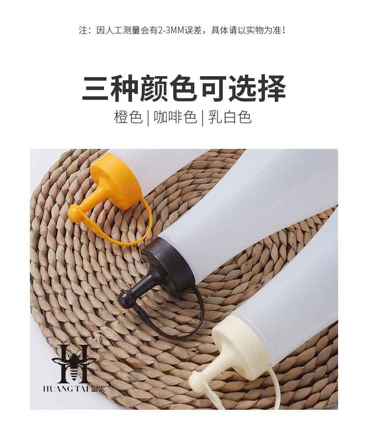 0详情页_04