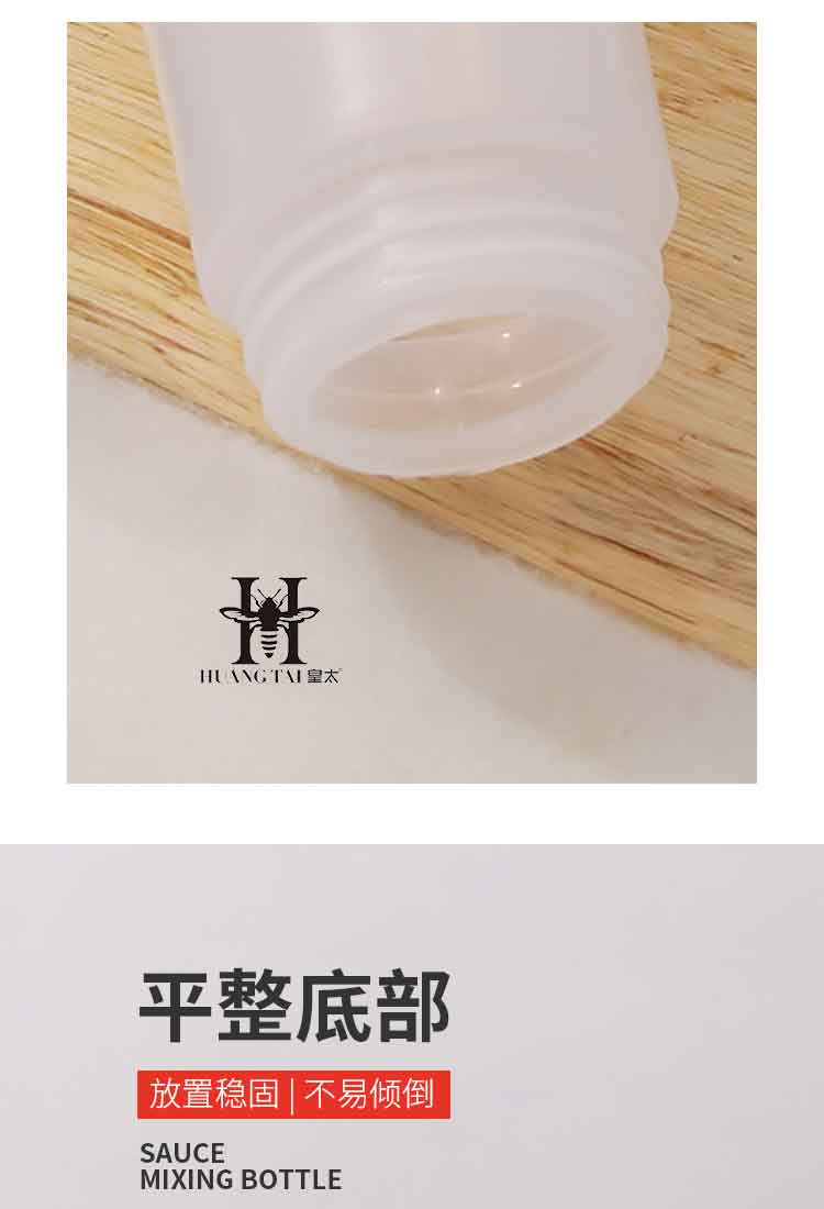0详情页_09