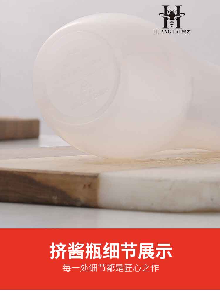 0详情页_10