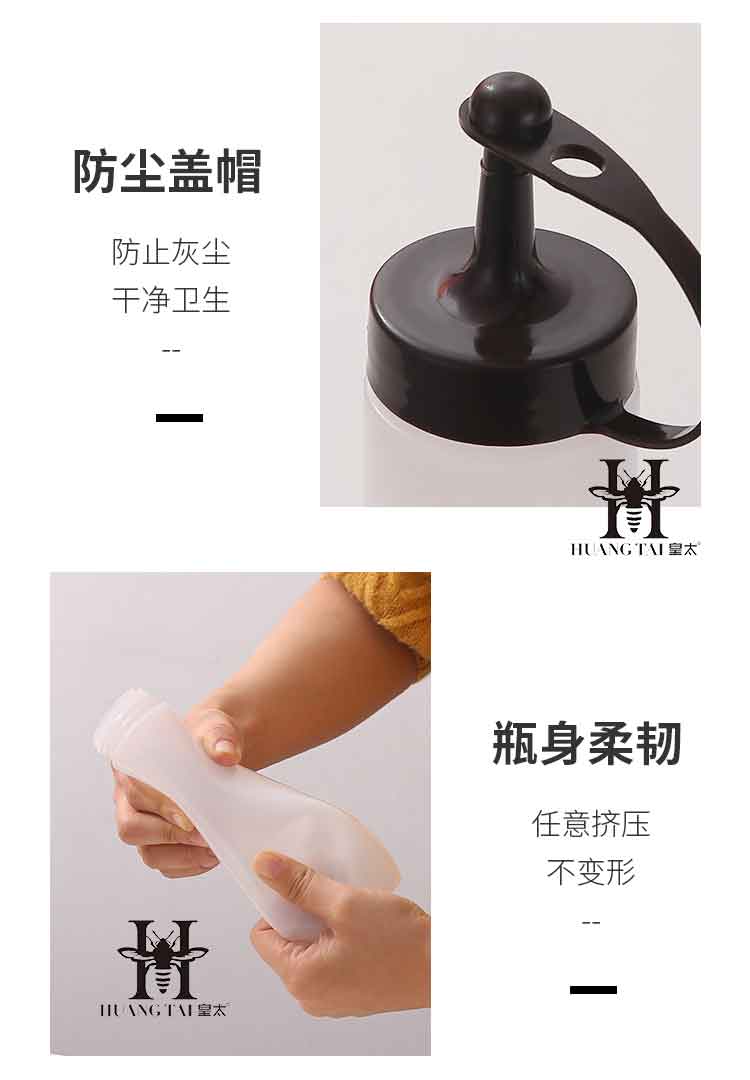 0详情页_11