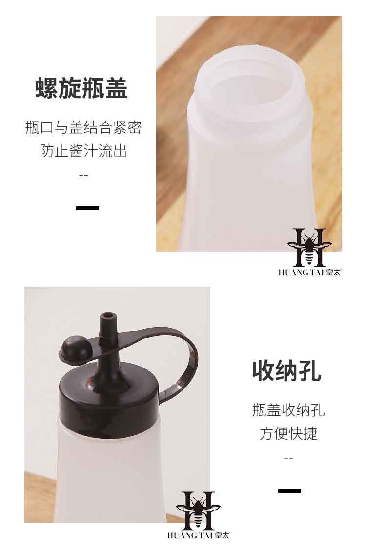 0详情页_12