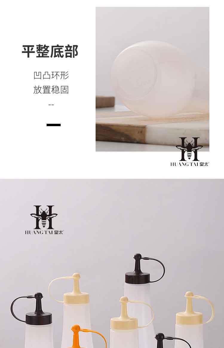0详情页_13