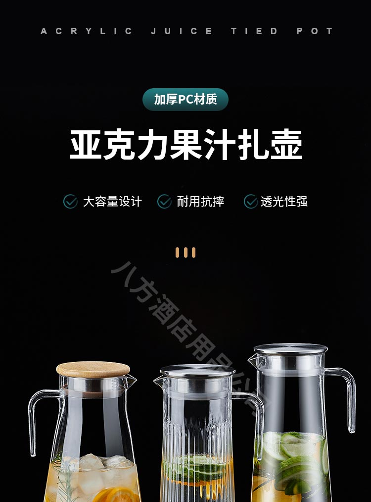 详情_01