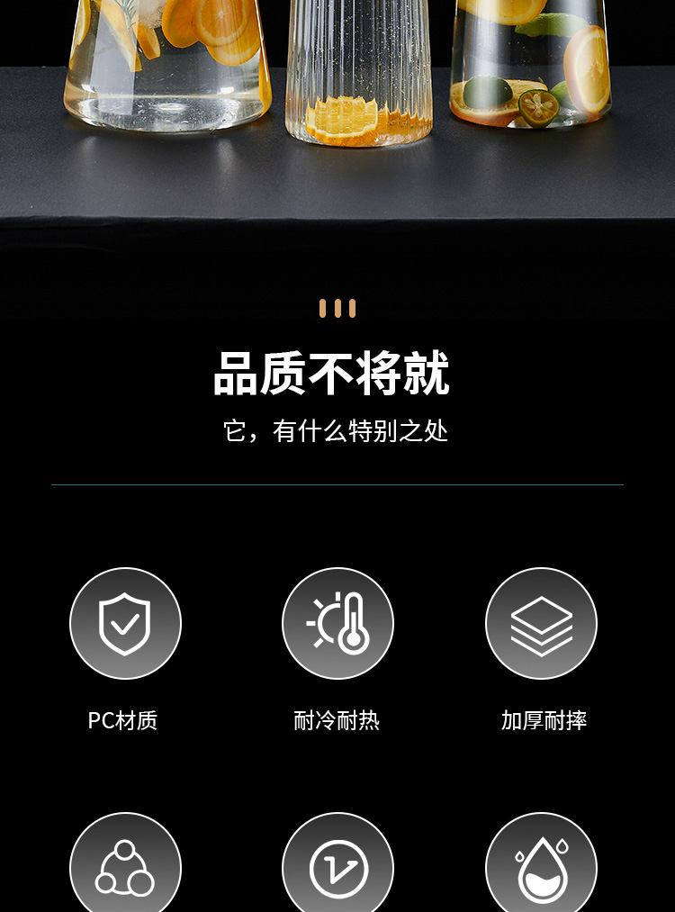 详情_02
