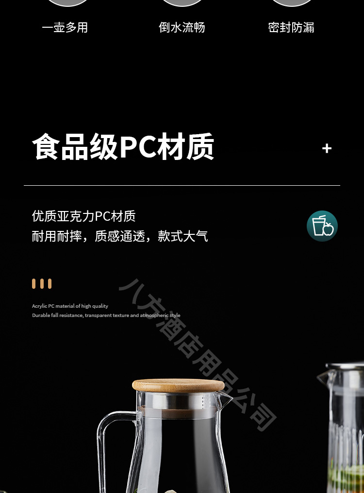 详情_03