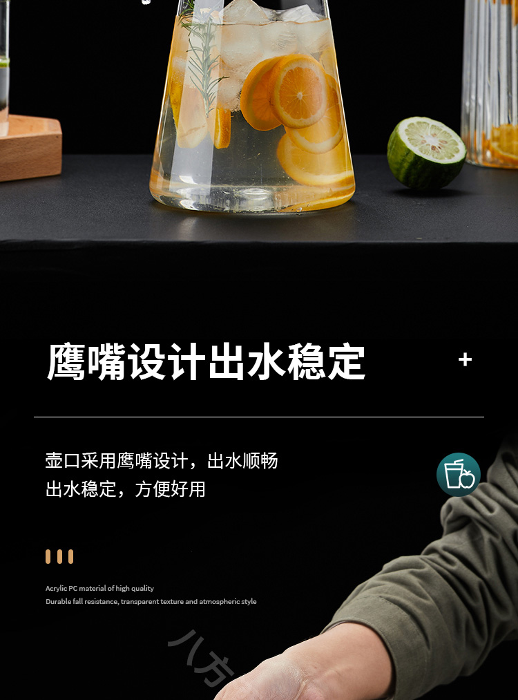 详情_04