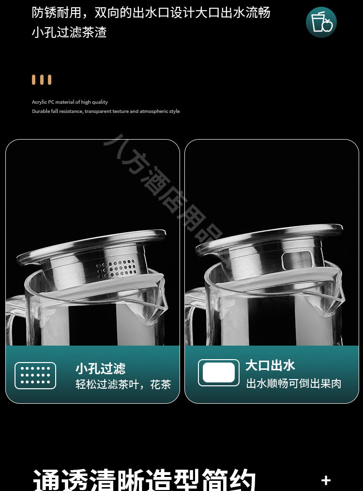 详情_06