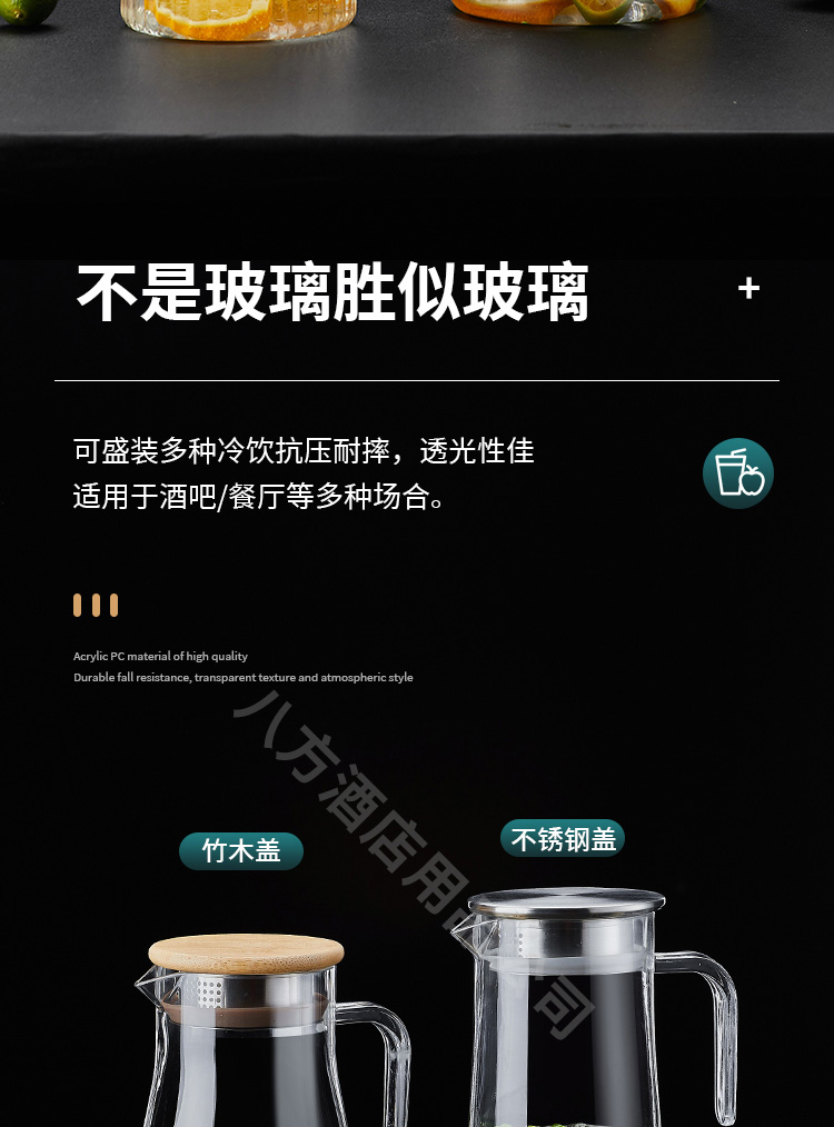 详情_08