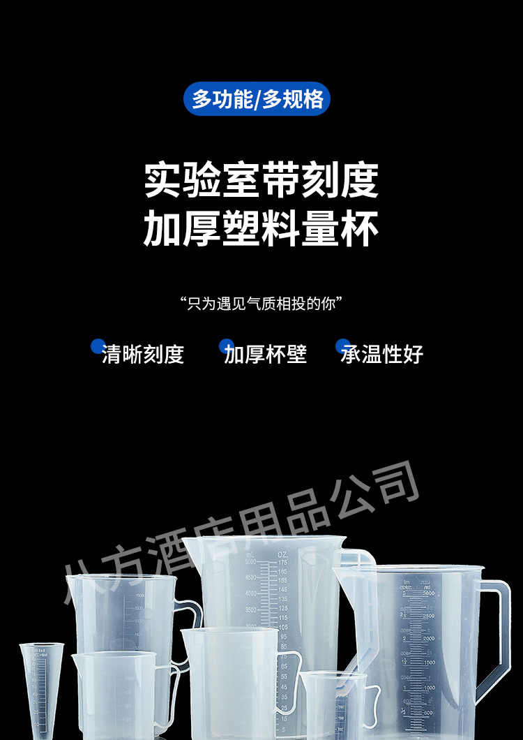 详情_01