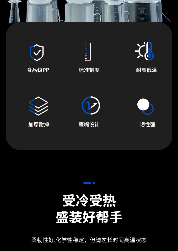 详情_02