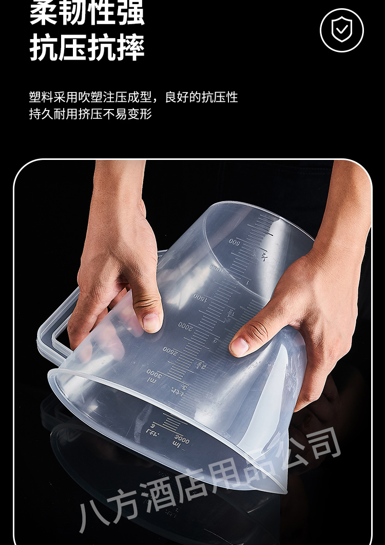 详情_04