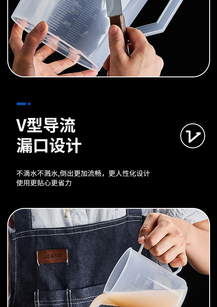 详情_06