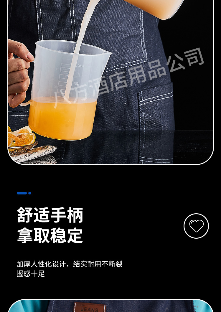 详情_07