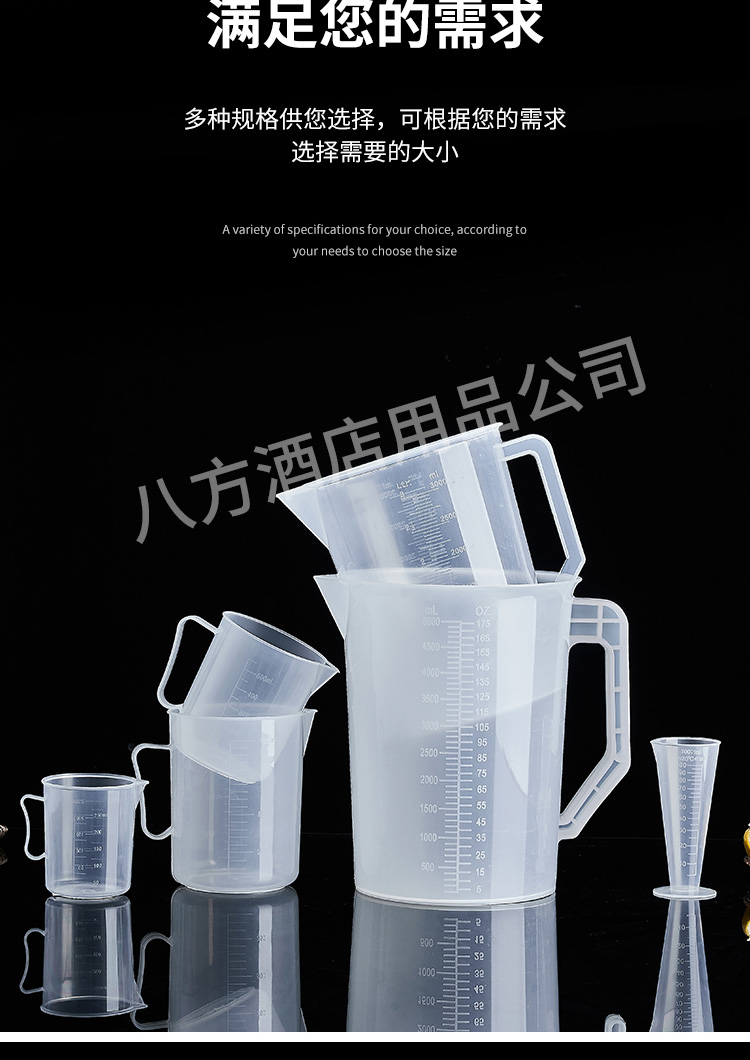 详情_09