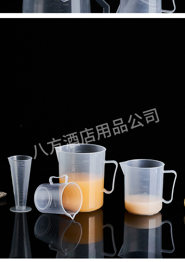 详情_16