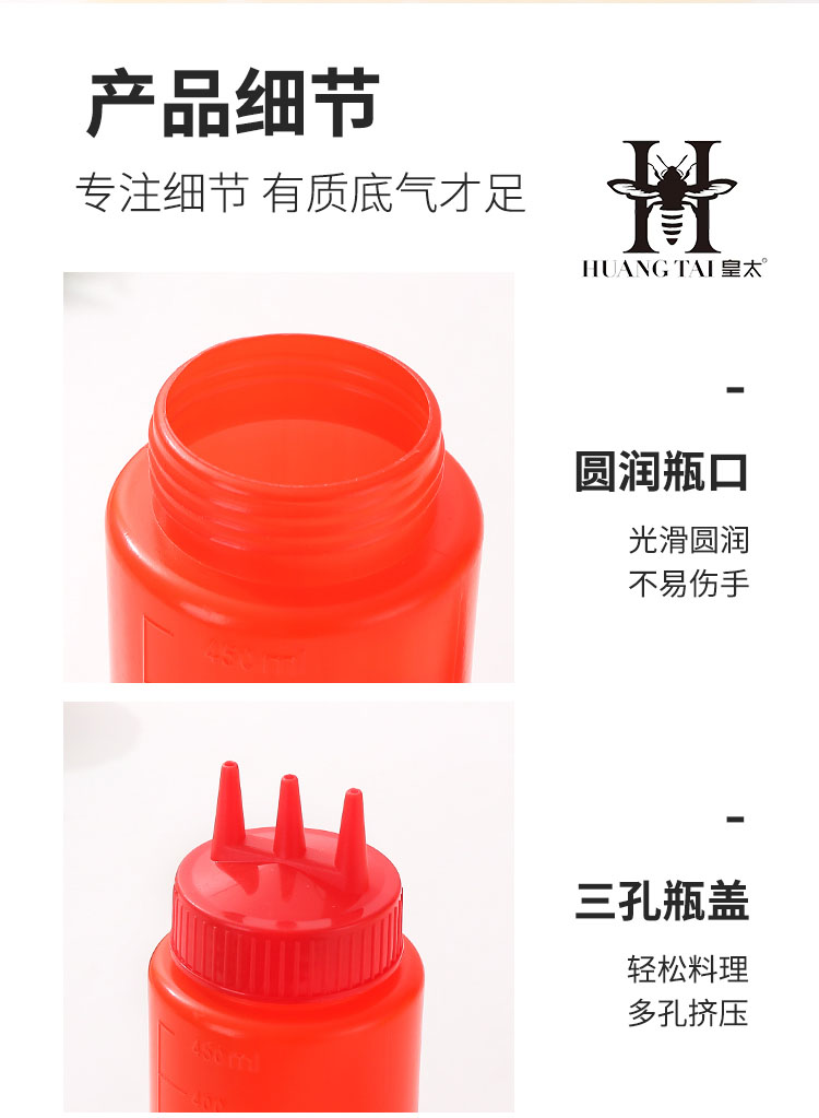 详情_12