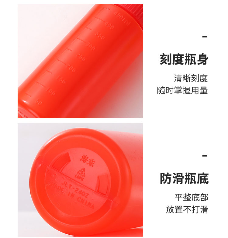 详情_13