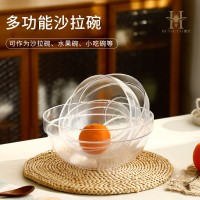 沙拉碗