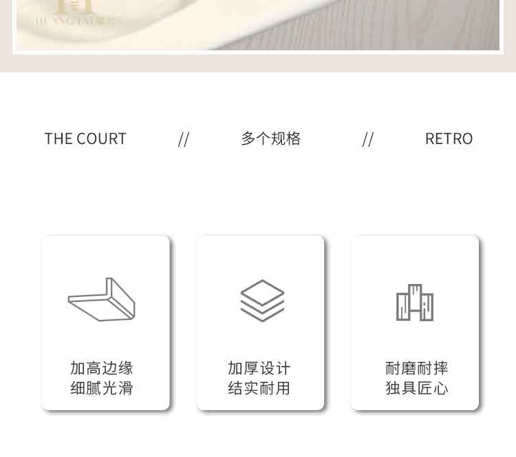 详情_03