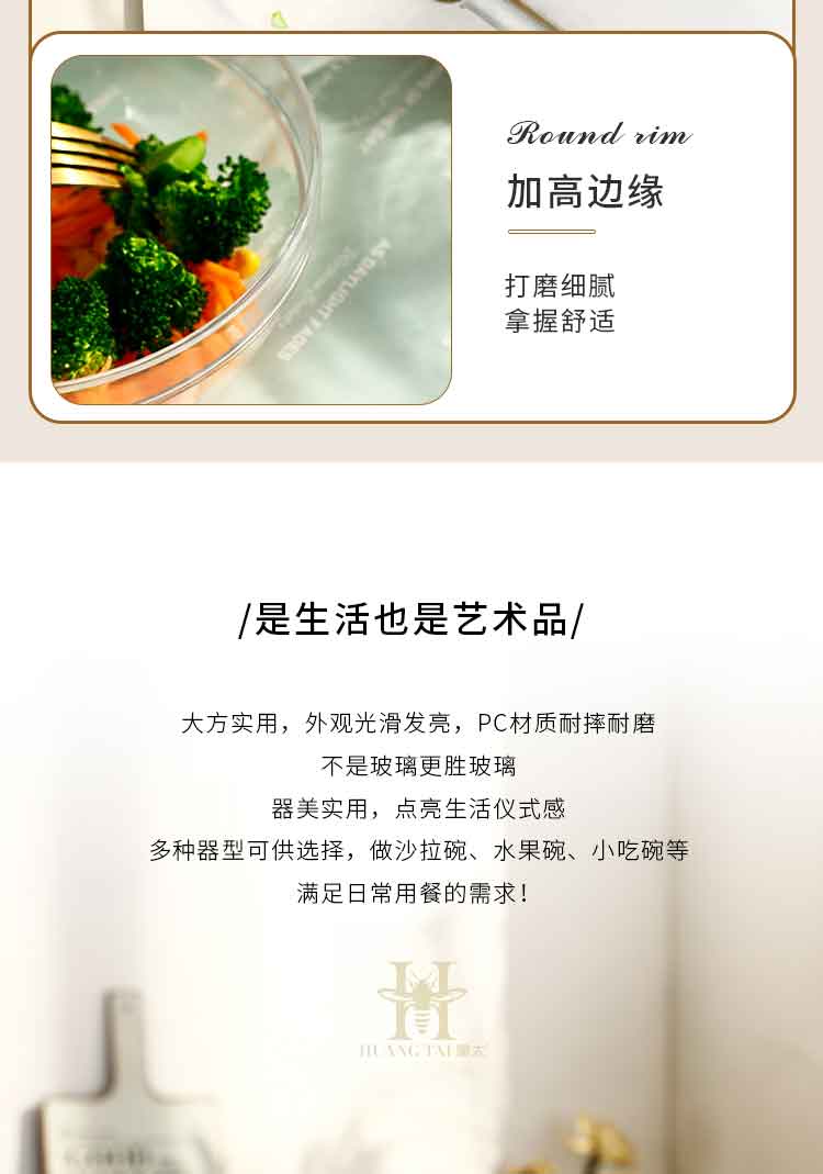 详情_07
