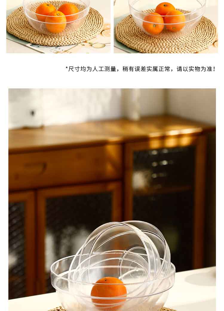详情_11