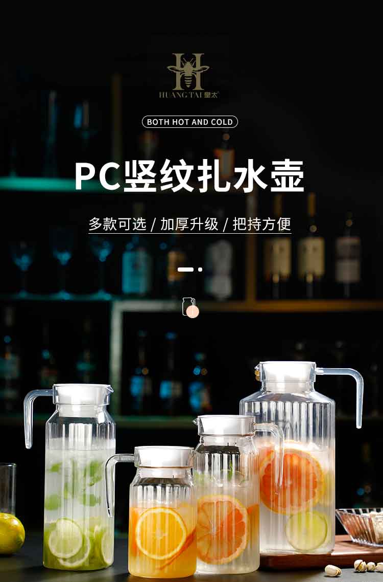 详情_01